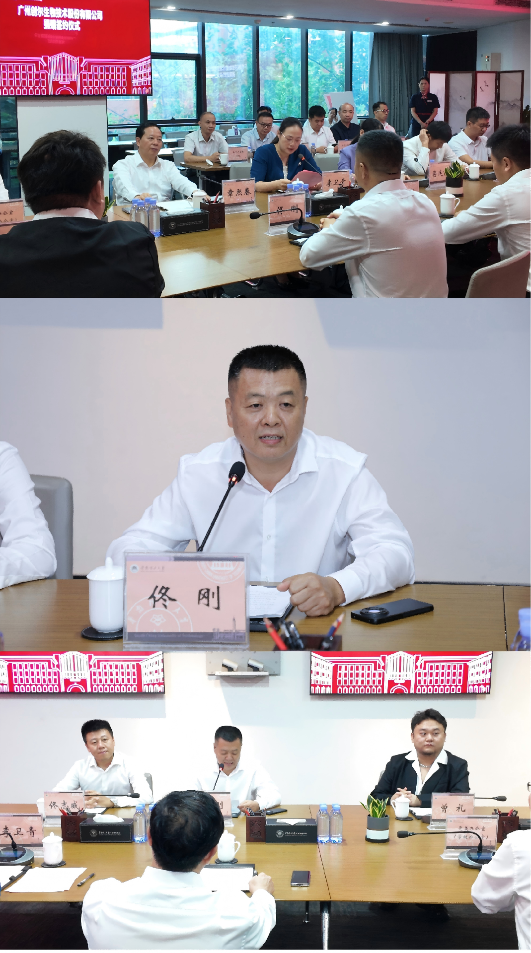 1761188362295631.png 圖5_01.png