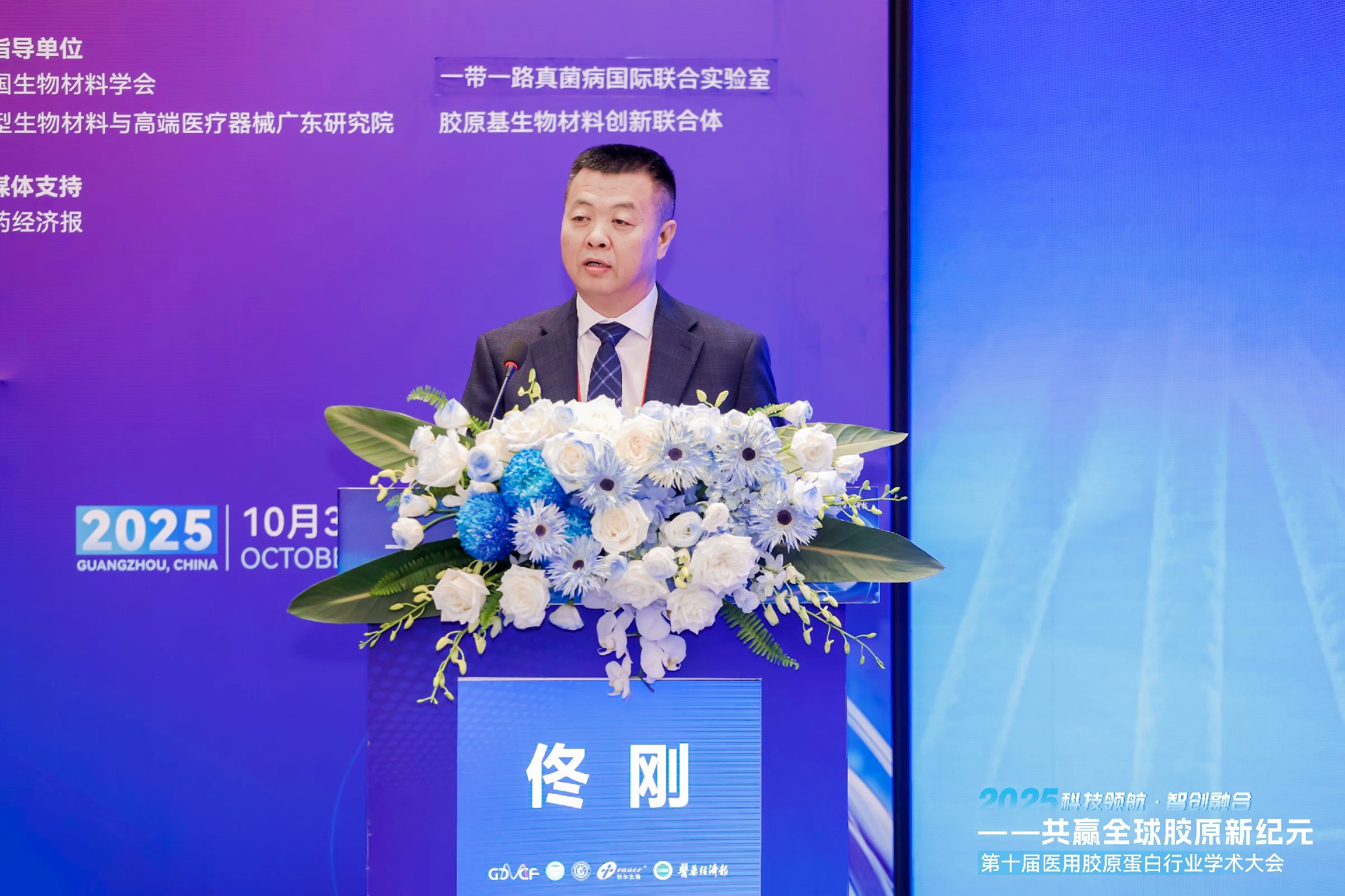 1762840065194637.jpg 1762840065194637.jpg