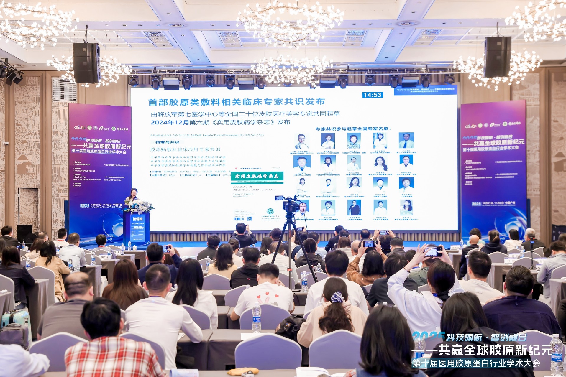 1762840199189042.jpg 1762840199189042.jpg