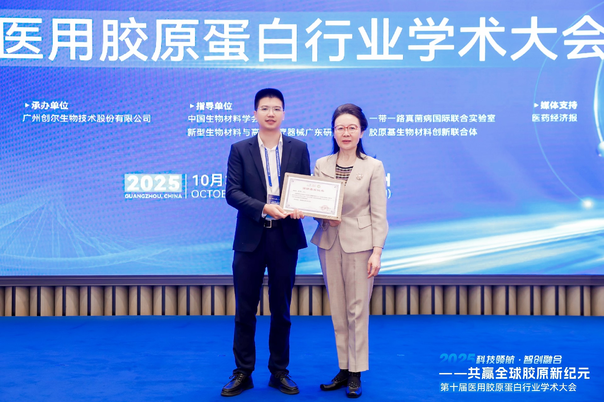 1762840279214392.jpg 1762840279214392.jpg