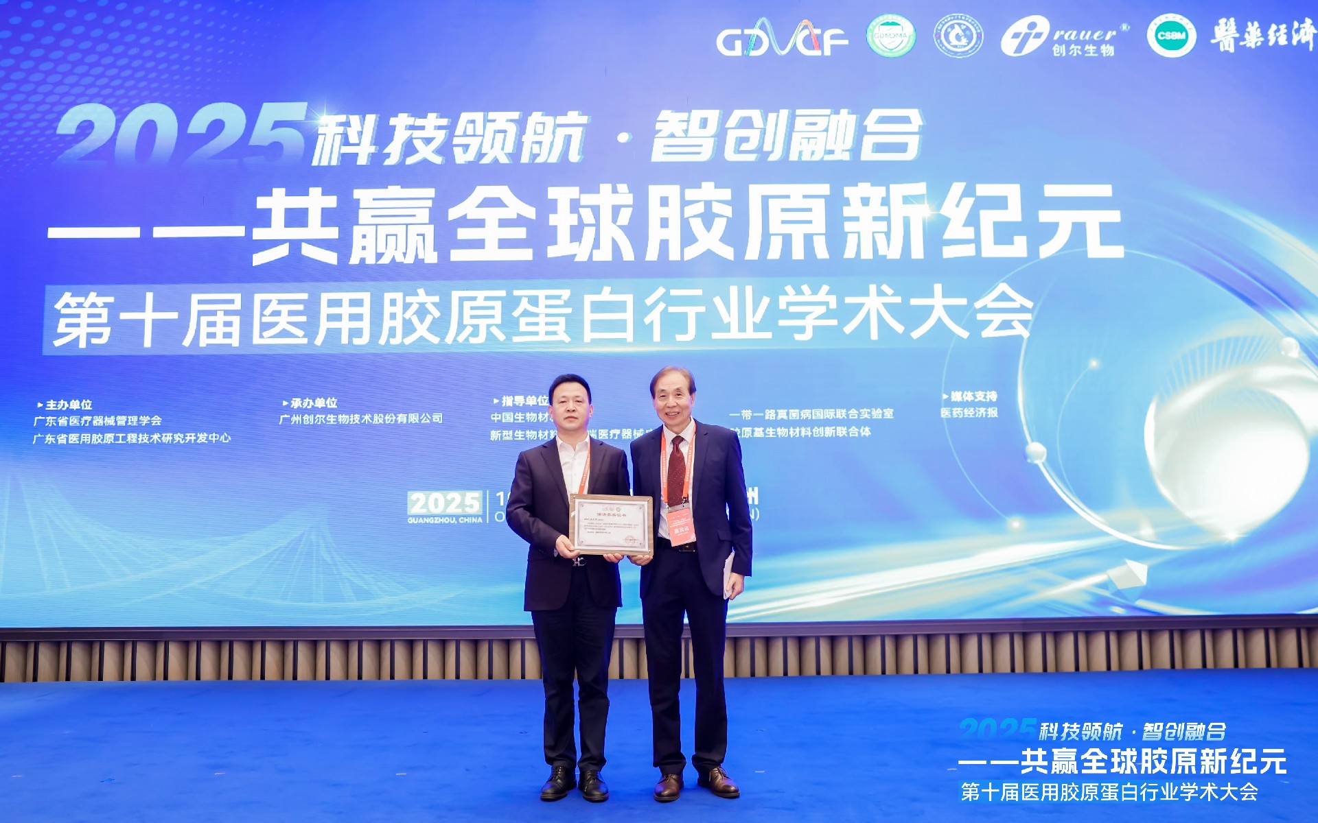 1762840312163064.jpg 1762840312163064.jpg