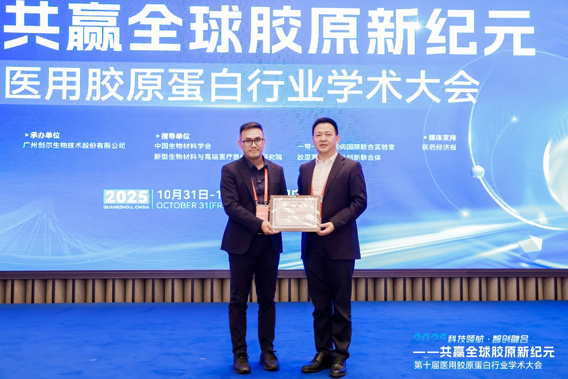 1762840344125193.jpg 1762840344125193.jpg